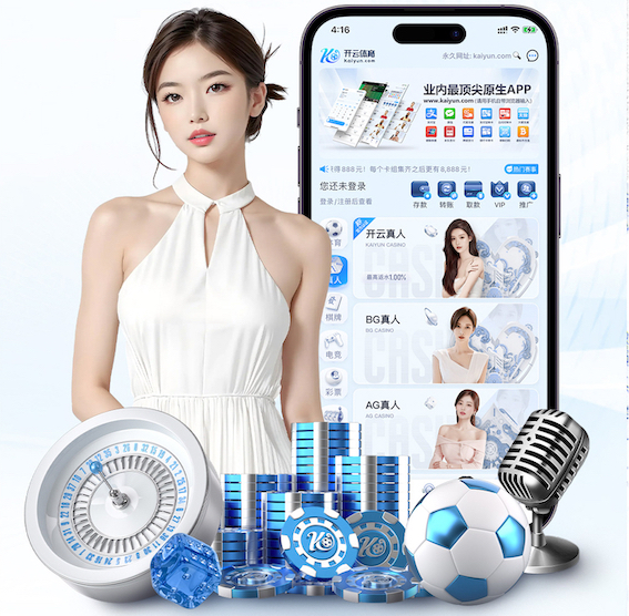 www.kaiyun.com 乒乓球台内上旋球怎么处理